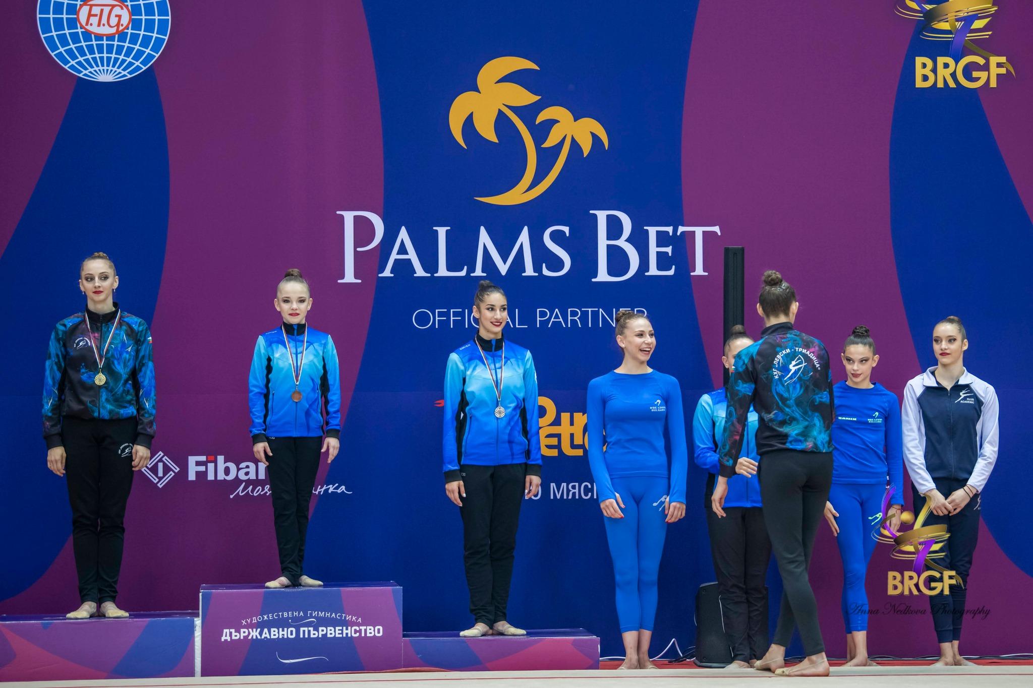 Златни медали за Стилияна Николова, Боряна Калейн и Ева Брезалиева от Държа