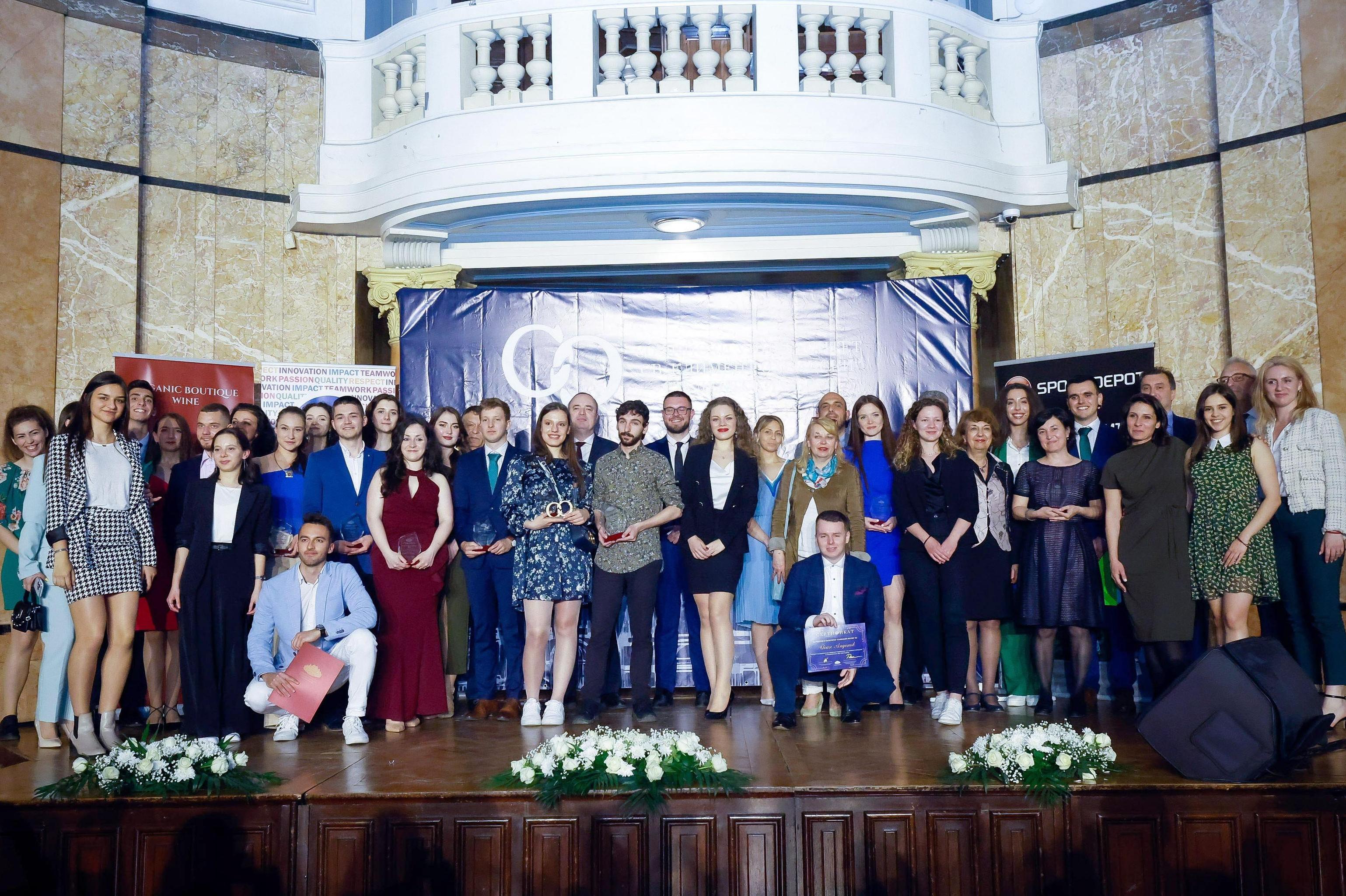 Отличиха най-добрите студенти и докторанти в СУ „Св. Климент Охридски“