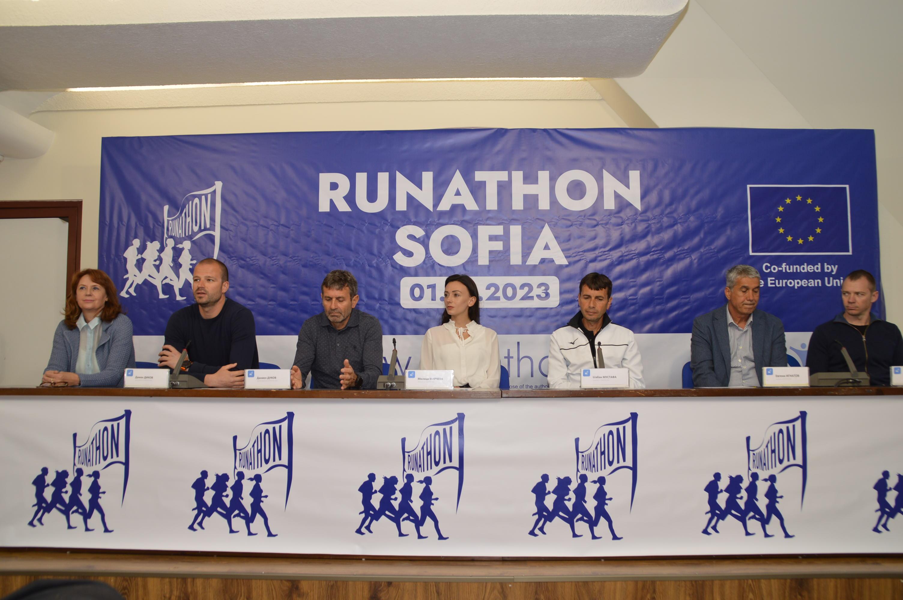 Рънатон ще „подгрява“ за Софийския маратон с атлети от 11 държави