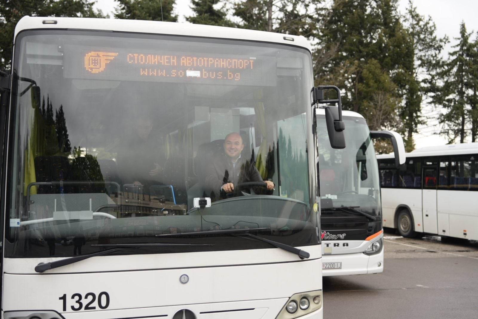 Още 6 нови, еко автобуса тръгнаха към Витоша, интервалът на движение се нам