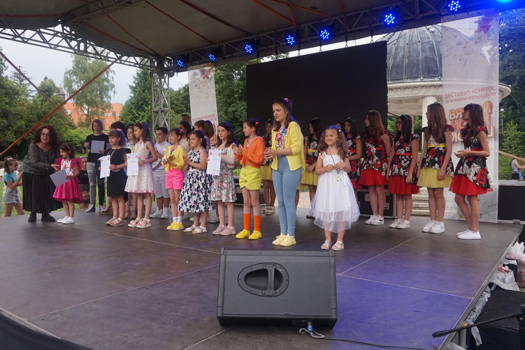 120 таланти от цяла България огласяха парка в Банкя (СНИМКИ)