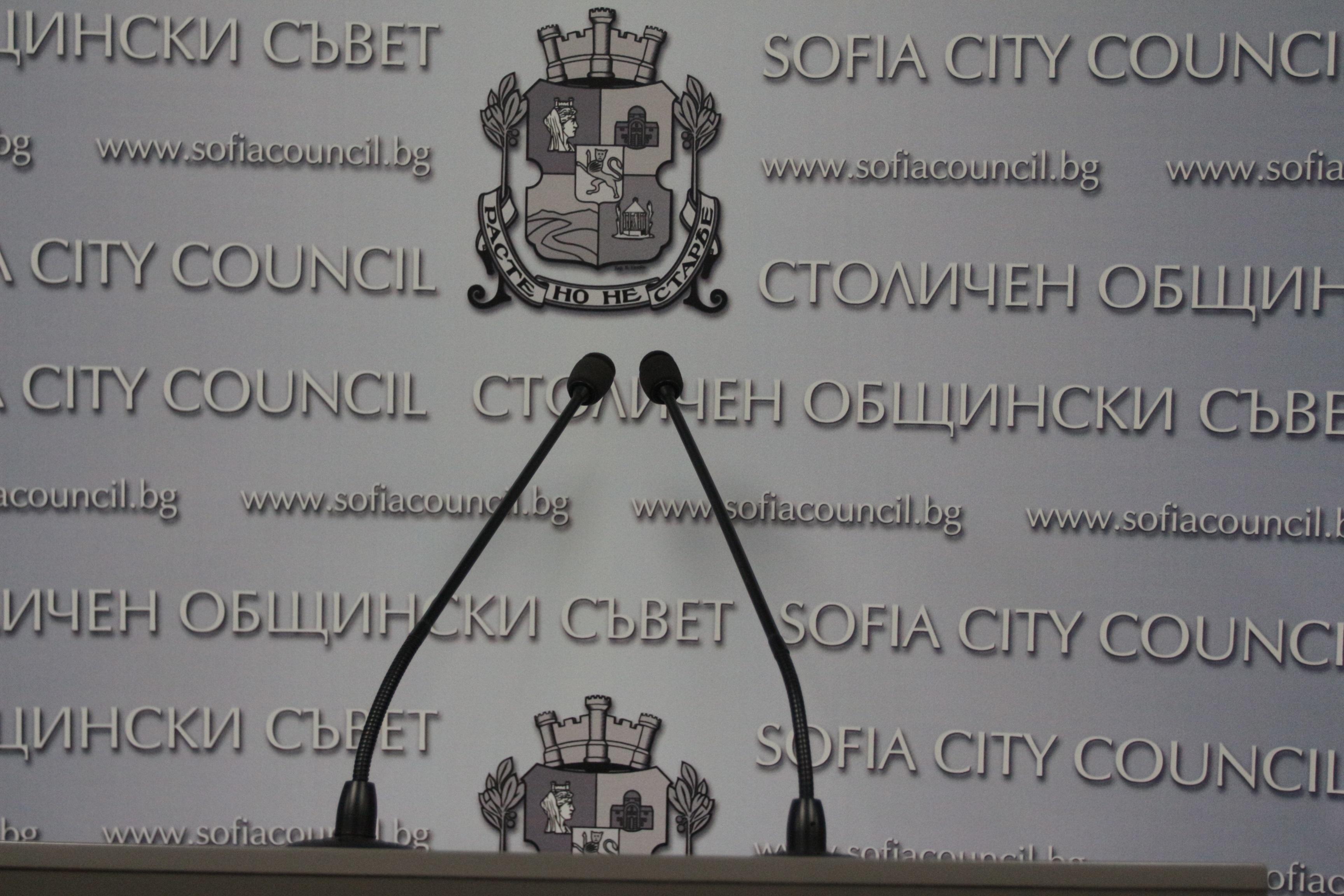 СОС не прие доклада за паметна плоча на Сергей Антонов на летище София