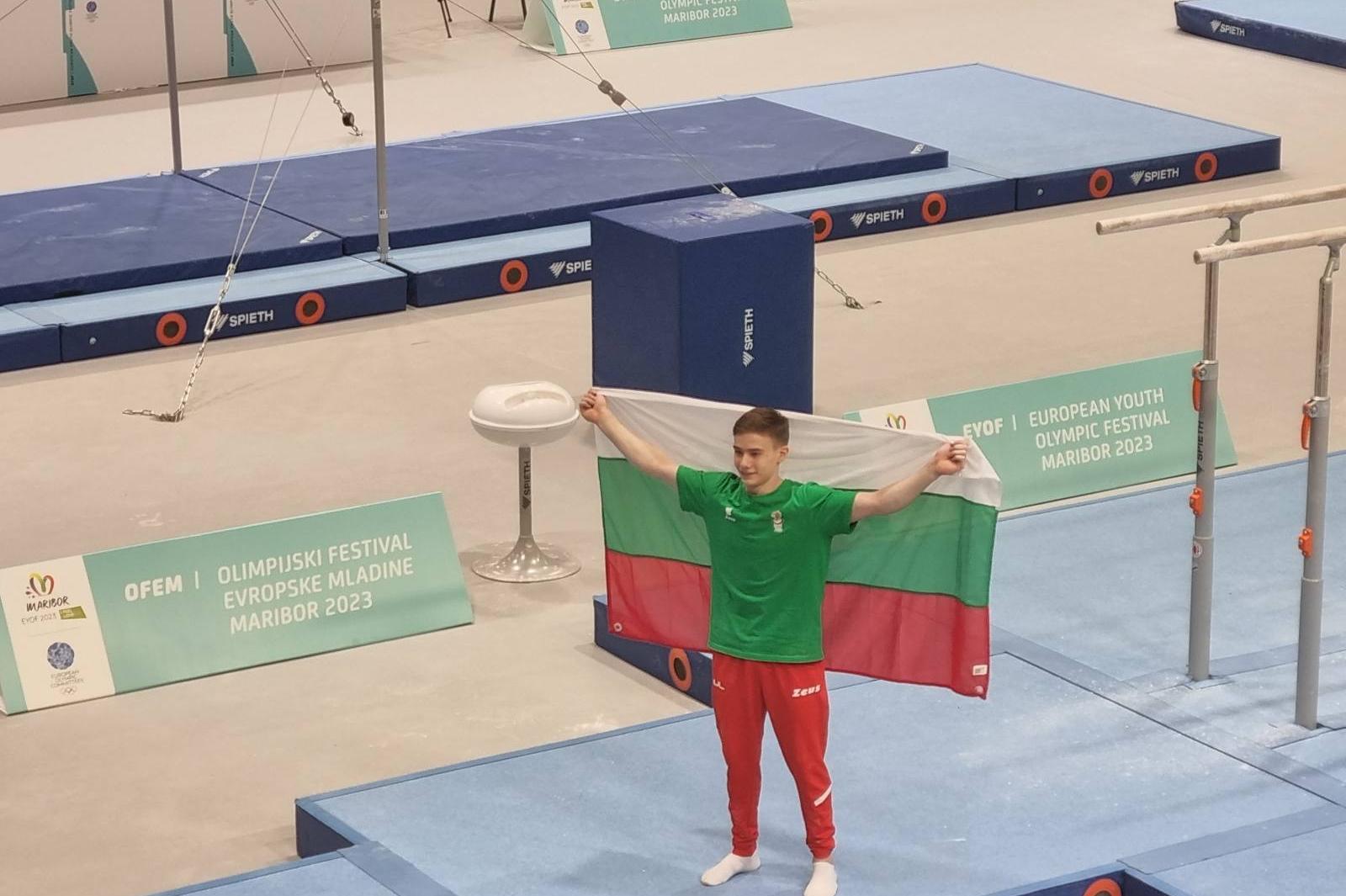 Гимнастикът Йоан Иванов спечели злато на олимпийския фестивал в Словения