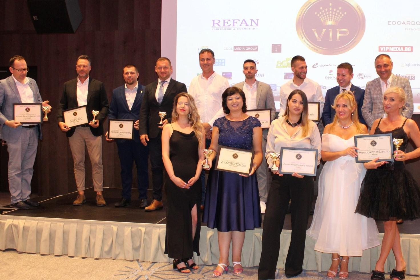 В столичен хотел наградиха призьорите на Балканския форум за бизнес