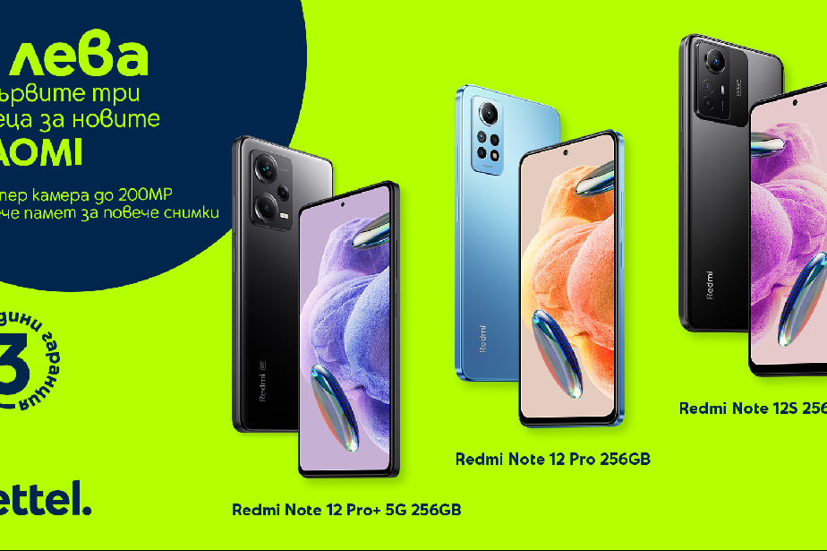 oppo reno 7 yettel