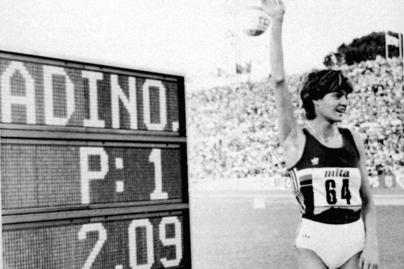 Вече 36 години рекордът на Стефка Костадинова не е подобрен