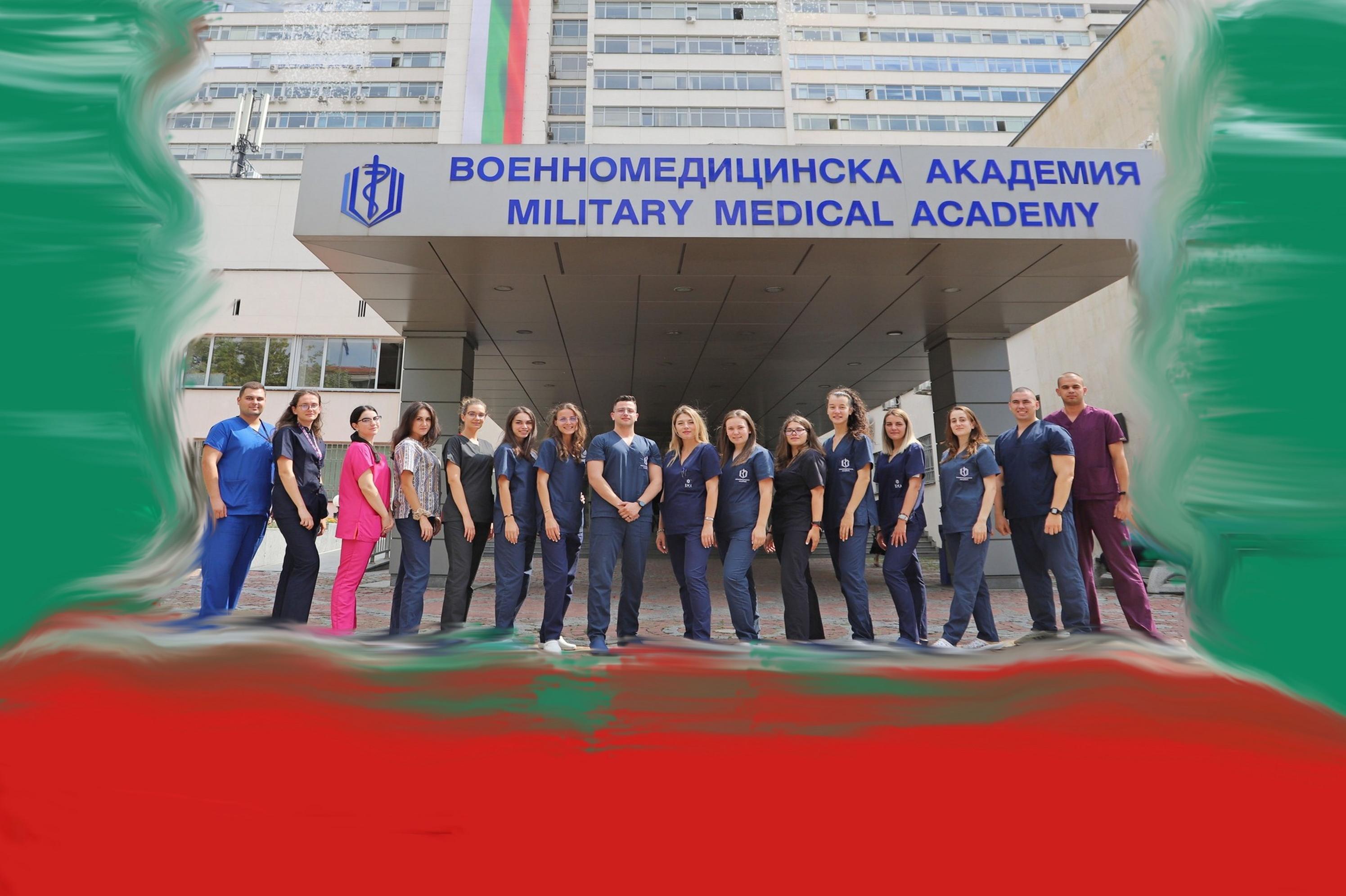 Първият випуск военни лекари се дипломира във ВМА – София