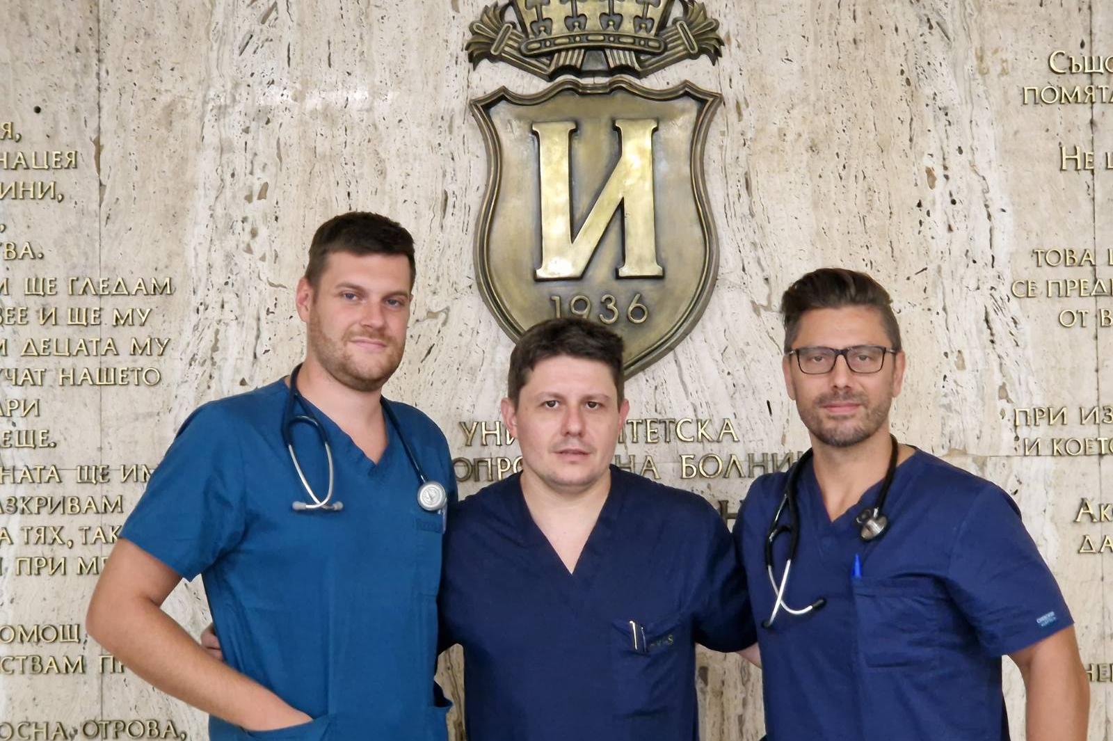 Трима млади лекари от ИСУЛ с европейска диплома по кардиология