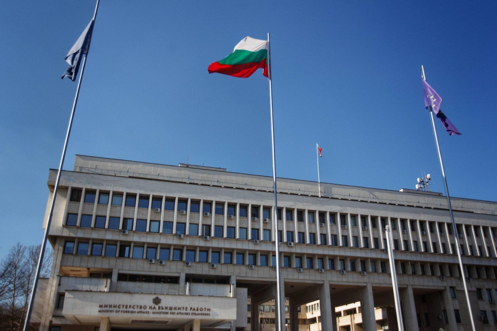 Министерството на външните работи в столицата  е отворено за всички желаещи