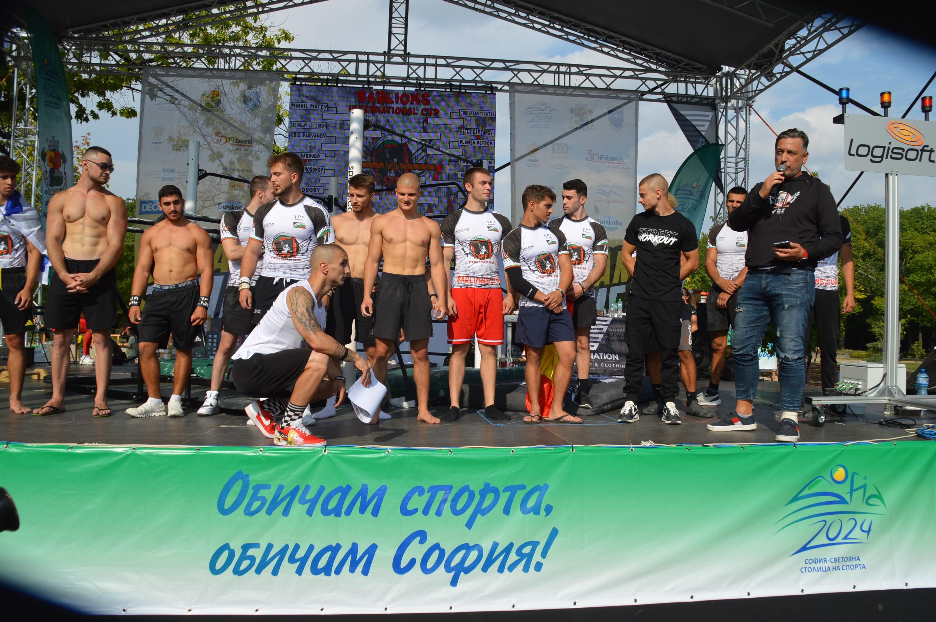 „Ърбан зоната“ събра виртуозите на градските спортове в столичния Северния 