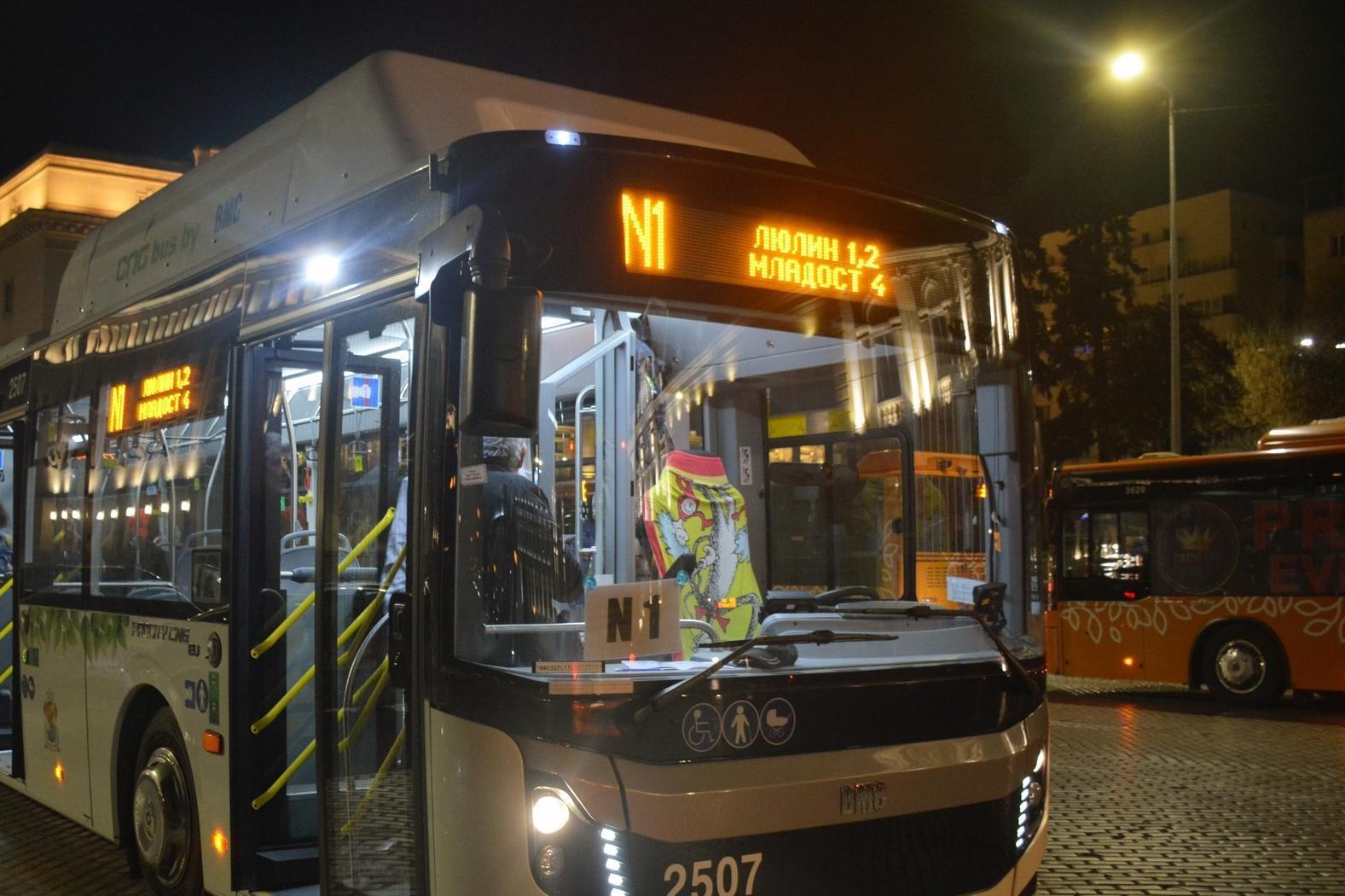 Нощният транспорт в София тръгва отново на 1 ноември