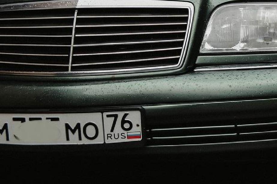 И България забрани влизането на руски автомобили