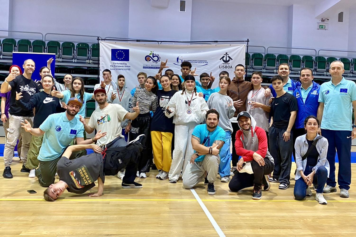 Четири български титли на младежките турнири в София