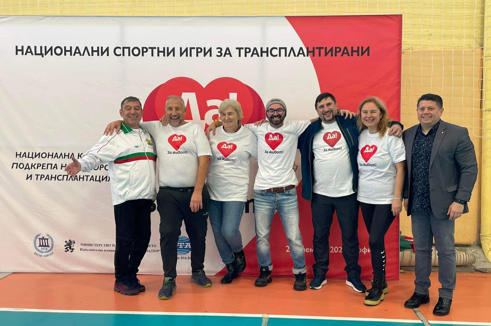 Лекари от столичната болница „Чирков“ с медали в Националните спортни игри 
