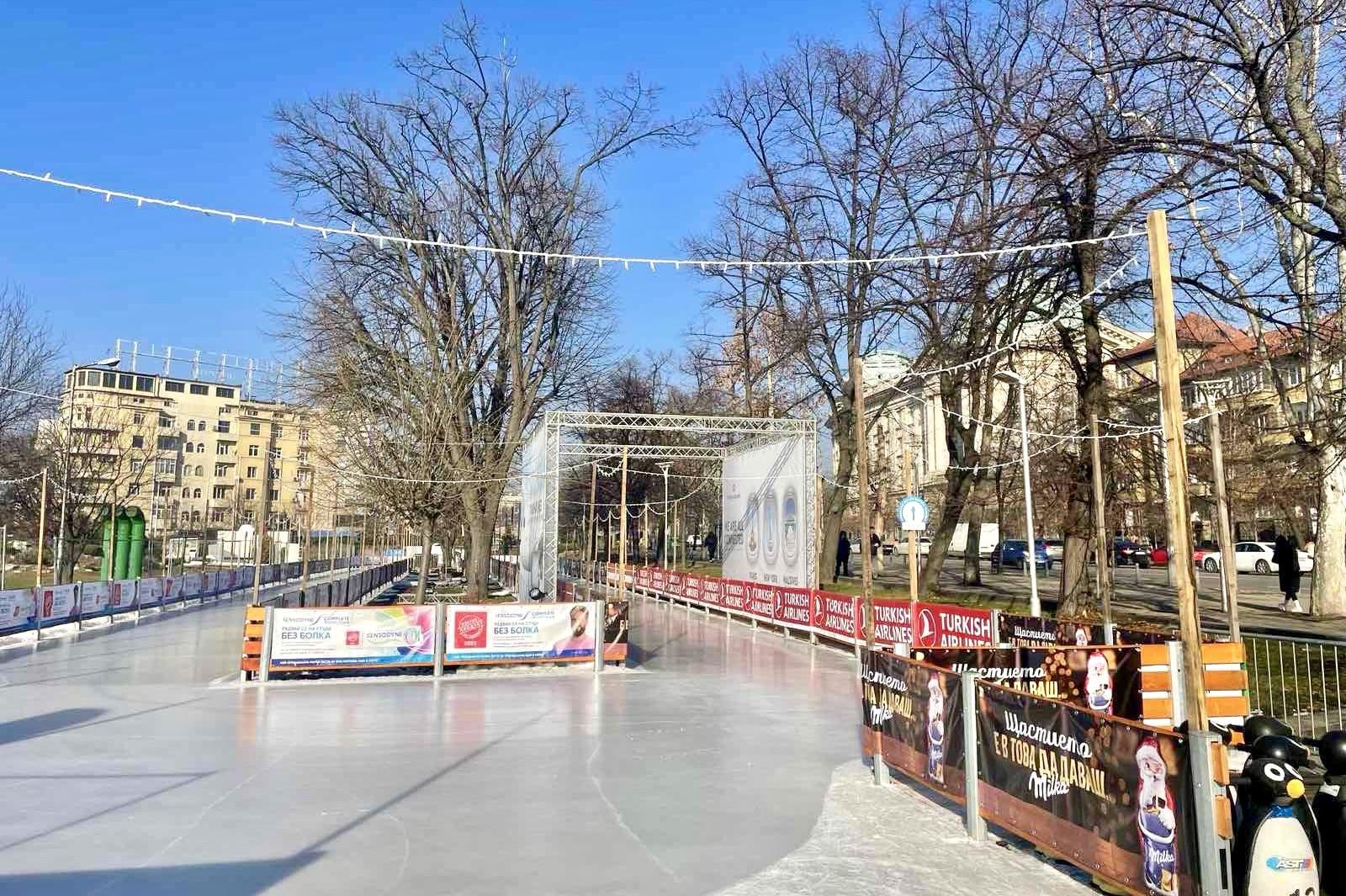 Леденият парк на София отново отвори врати