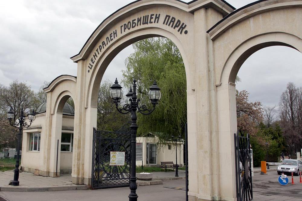 Кметът Терзиев: Ще разширим гробищен парк „Бакърена фабрика“