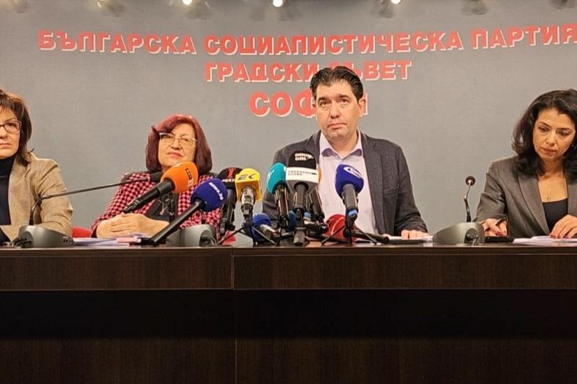 БСП: В над 90% от анализираните протоколи за местния вот в София има размин