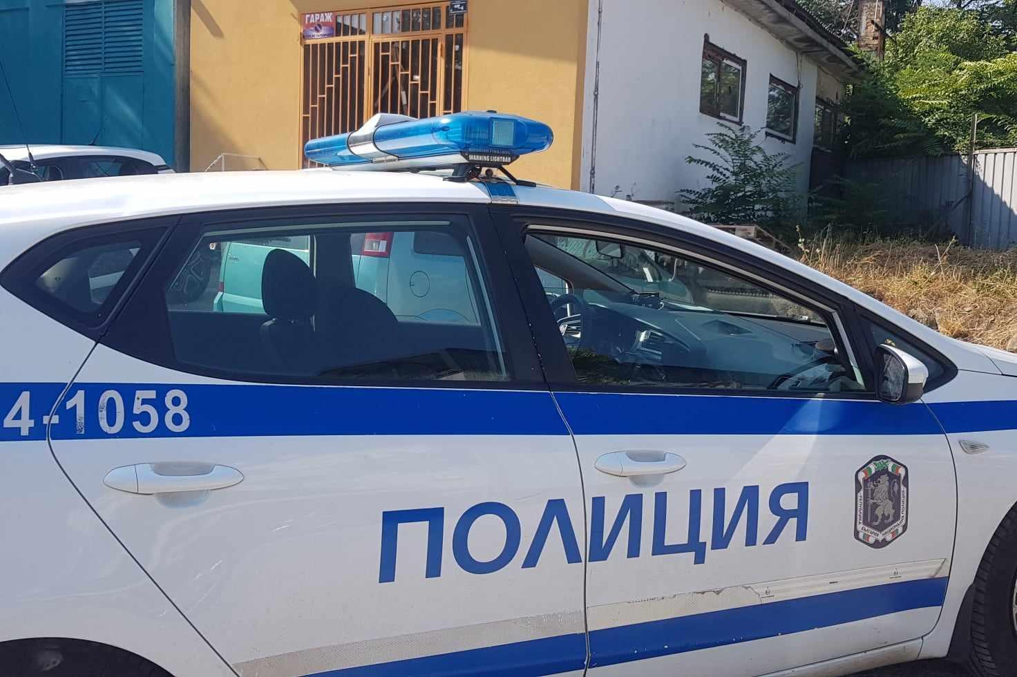 Разкриха нарколаборатория в столичния жк Васил Левски, има един задържан