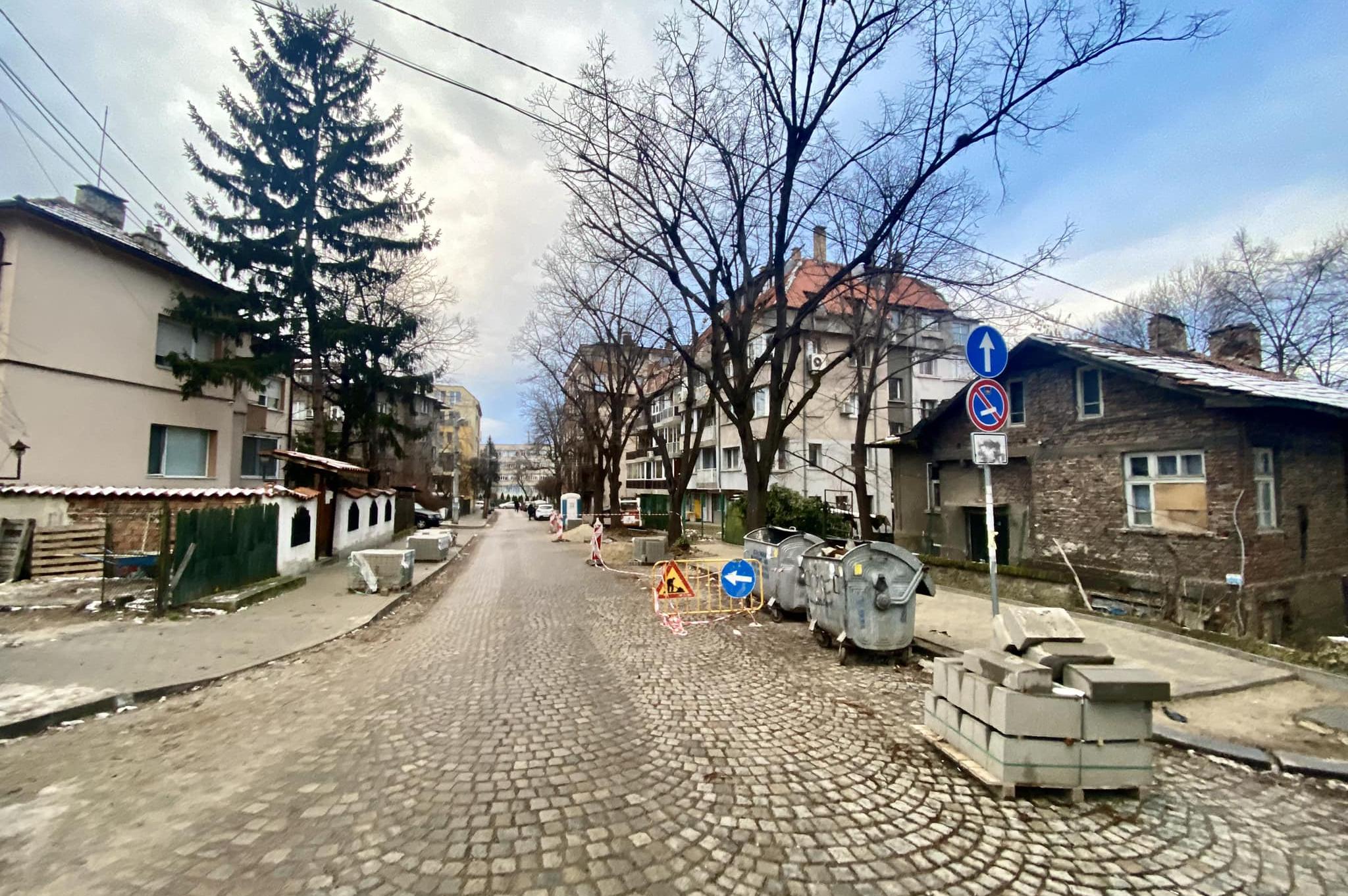 Още една улица в столичния Слатина - "Юндола", е с нов тротоар