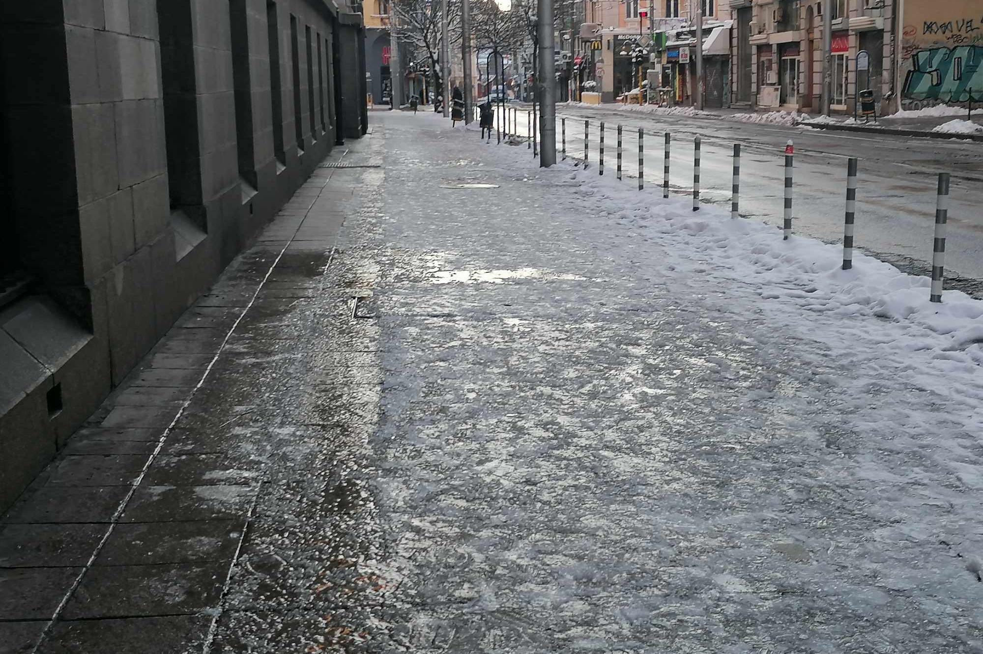 Пързалки и без кънки в центъра на София