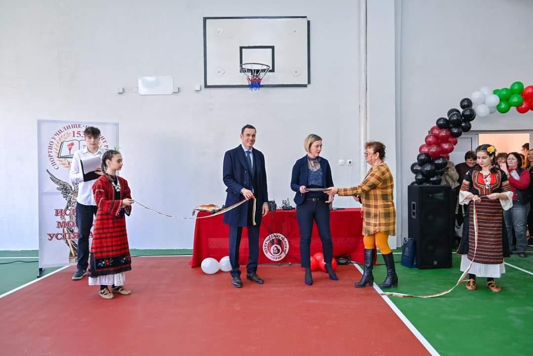 Столичното Спортно училище “Неофит Рилски“ откри новата си зала