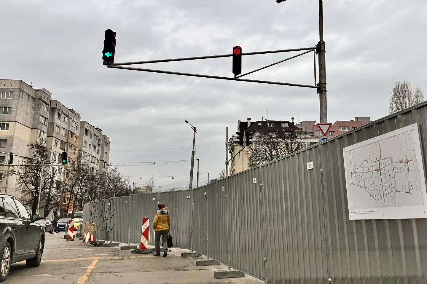 Ремонт променя движението на кръстовището между ул. „Слатинска“ и ул. „Гео 