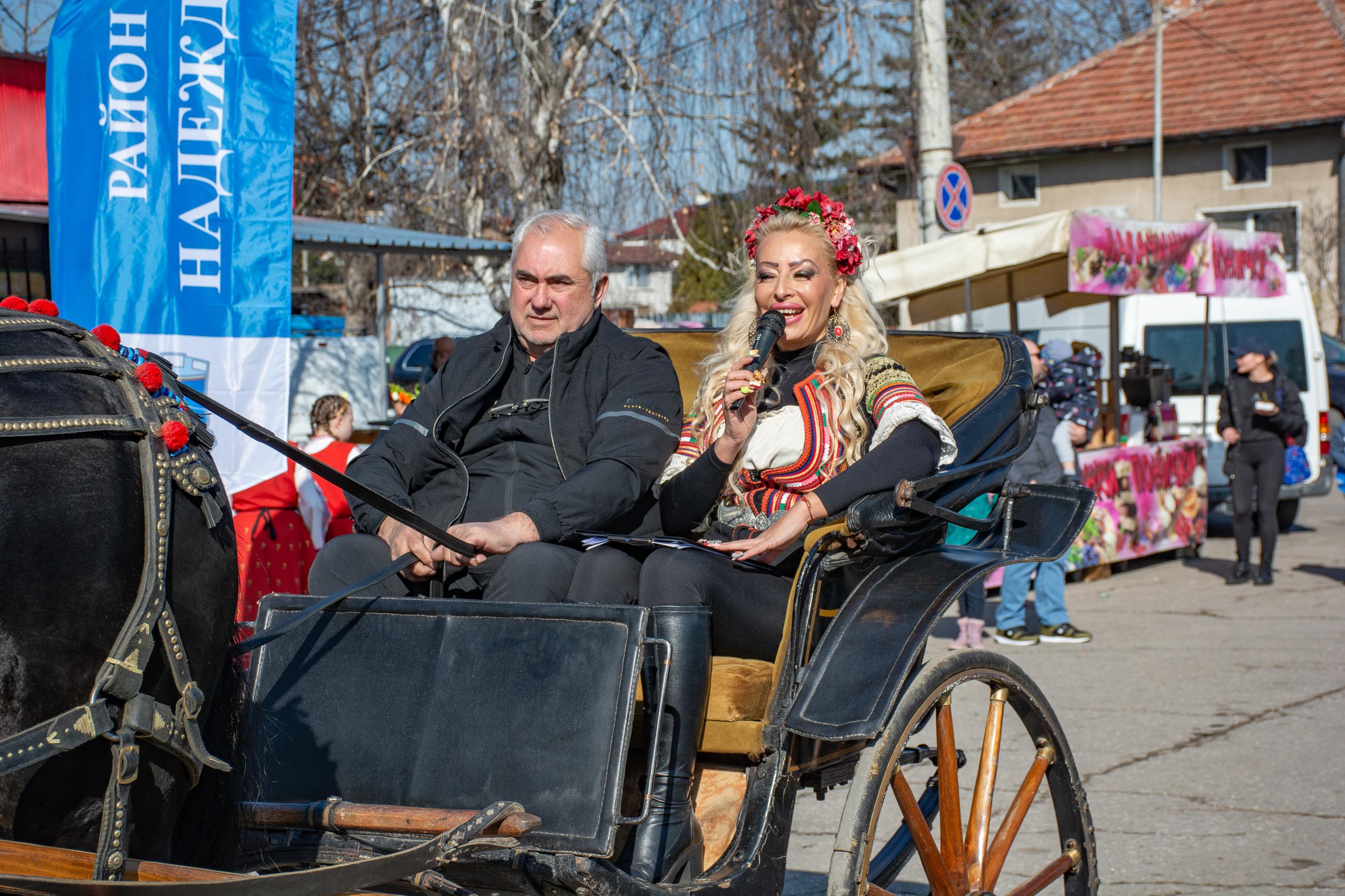 Зимен фестивал на традициите в София: Шампионка по баници за трети път е Цв