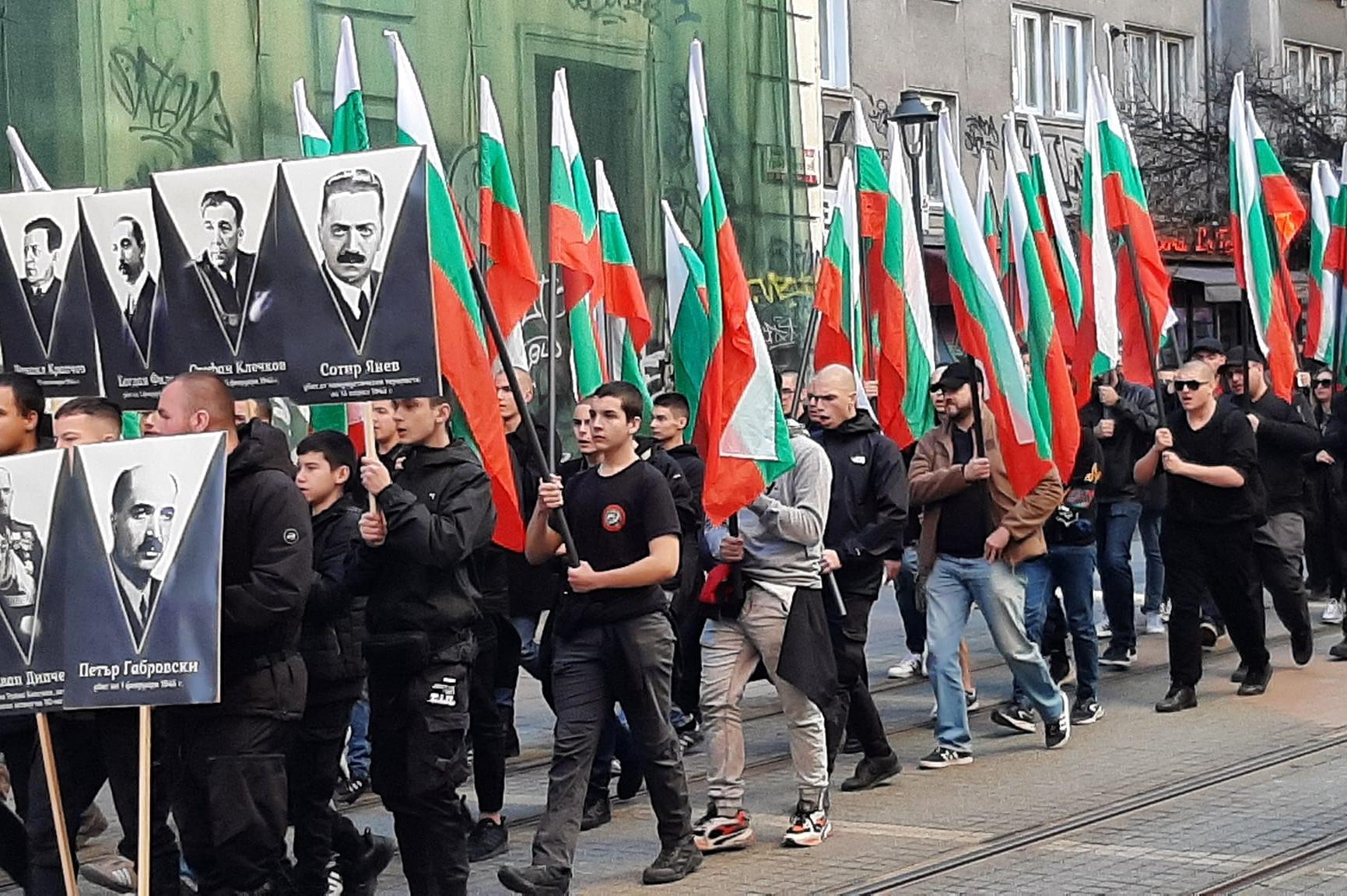 Неразрешеният "Луков марш" мина по улиците в центъра на София