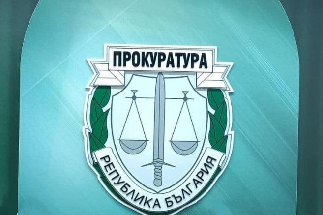 За "умишлено допуснати нарушения“: Софийската прокуратура иска дисциплинарн