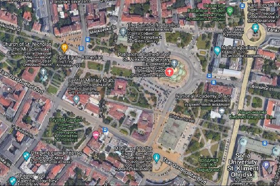 Затварят за движение улици в центъра на София за 3 март