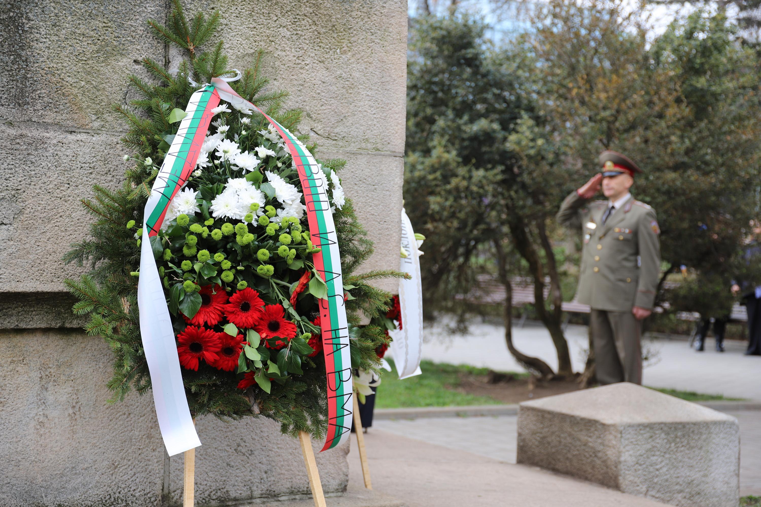 Столичани почетоха паметта на загиналите медици в Руско-турската война
