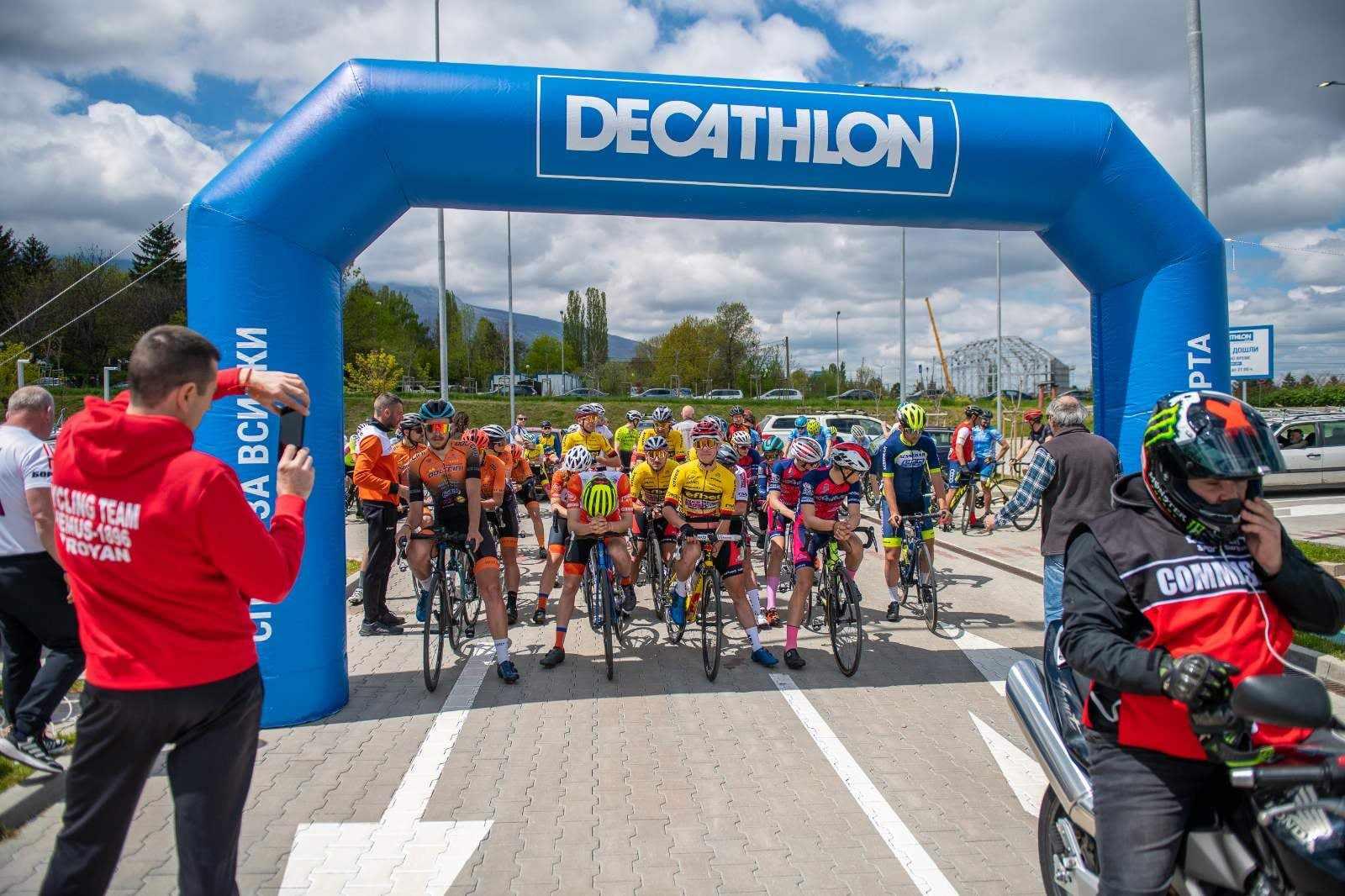 Международно участие в 53-ата колоездачна обиколка на Витоша