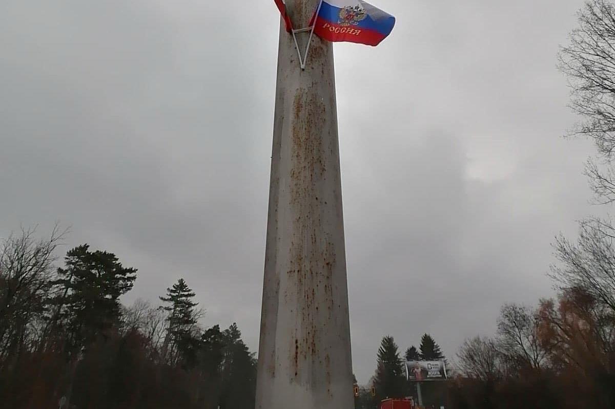 Столична община свали руски знамена по Цариградско, Ботевградско и Южната д