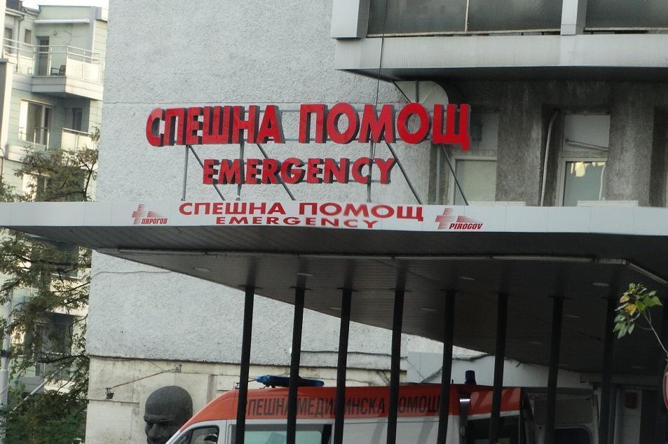 "Пирогов": В критично състояние е простреляното дете в главата