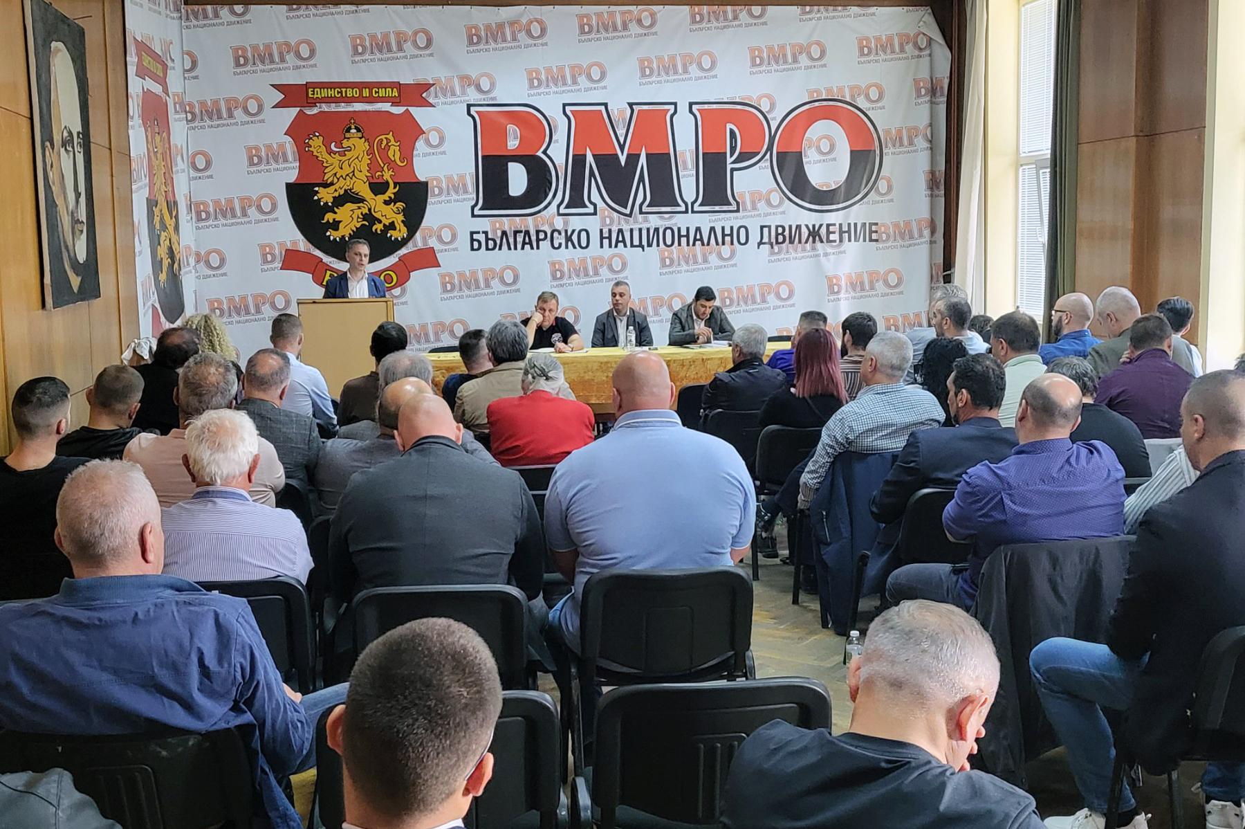 С гражданни в листите ВМРО ще участва самостоятелно в изборите за НС и ЕП
