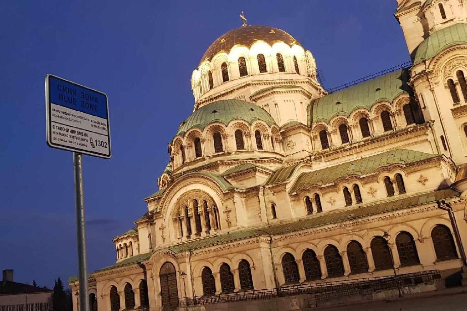 С 18,7% пък са се увеличили италианските туристи в София