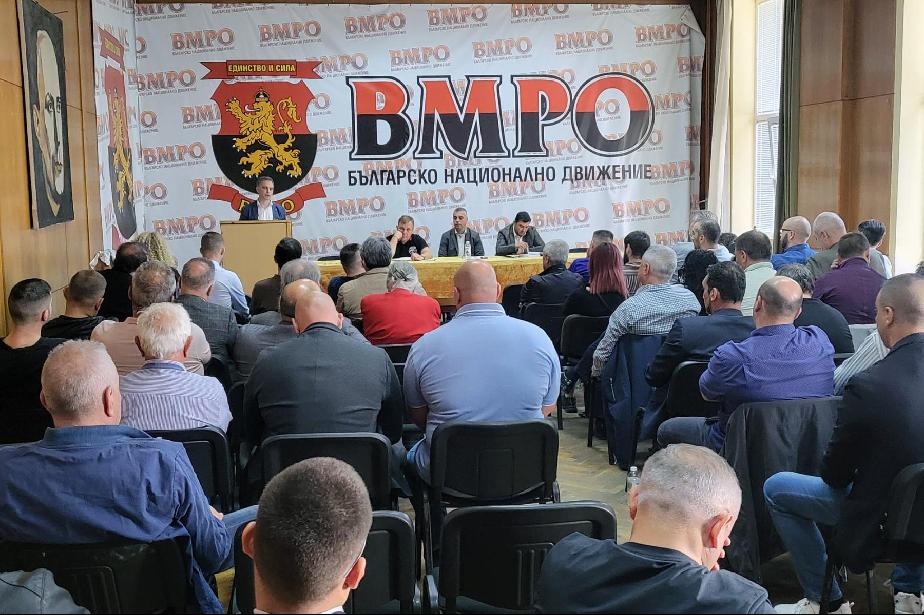 С гражданни в листите ВМРО ще участва самостоятелно в изборите за НС и ЕП